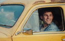 Фильм по повести Кузьмы Скрябина "Я, "Победа" и Берлин" наконец получил дату проката