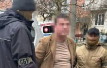 В Одесской области с поличным попался чиновник-взяточник (фото)