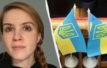 "Если не видите себя украинцем - то сдавайте паспорт": Безуглая сделала скандальное заявление (видео)