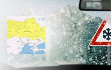 В Україні оголосили штормове попередження: негода омине лише кілька областей (карта)