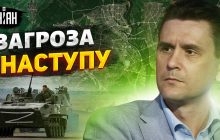Чи можливий новий наступ на Київ з Білорусі: оглядач розставив крапки над "і" (відео)