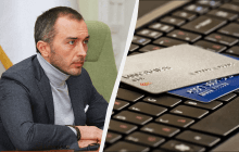 Блокування карток ухилянтів: в НБУ хочуть консультацій з авторами законопроекту