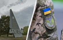 У ГУР розповіли про нову спецоперацію: під Бєлгородом "підсмажено" жирну ціль (відео)