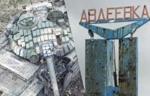 Изменение ситуации под Авдеевкой и огромные потери РФ: в ВСУ сообщили важные новости с фронта