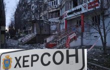 Россия может остановить штурмы левобережья Херсонщины: Гуменюк раскрыла причину
