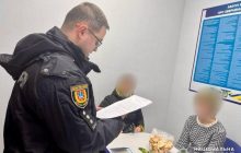 В Одесской области школьница зарезала и подожгла подругу: причина жестокости ошеломила