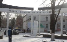 В Днепре отменили 165-миллионный тендер на ремонт больницы Мечникова из-за несоответствий в документах, - СМИ