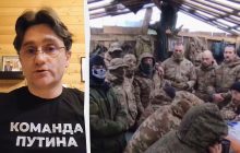 Известный наемник пожаловался Путину на издевательства над сербами в армии РФ (видео)