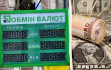 Доллар снова прибавил в цене: курс валют в "Приватбанке"