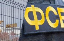 У Криму дівчата отруїли 46 військових РФ і застрелили ФСБшників: у мережі з'явилася голлівудська історія