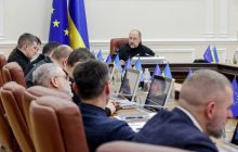 В Украине создается единая платформа видеонаблюдения, – Шмыгаль