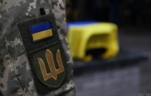 Украина находится в наиболее уязвимом положении за два года, - Bloomberg