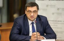 Фонд гарантування вкладів заявляє про замовну кампанію з боку власників банку