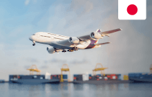 Meest China розпочала доставку посилок з Японії