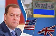 США і Британія вдарили по Ємену: Медведєв пов'язав атаку з Україною