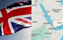 Атакованы хуситы в Йемене: британский министр поделился важными фактами