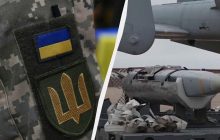Росія вперше заявила про атаку унікальними ракетами-дронами