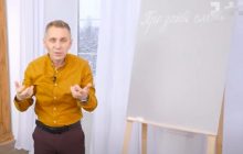 Чому не можна казати "підійматися вгору": переконливий аргумент Авраменка