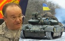 Американский генерал назвал условие, при котором Украина победит РФ