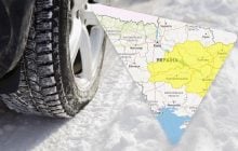 В ряде областей Украины объявили I уровень опасности (карта)