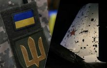 Все крыло в дырах: в сети показали, как ВСУ покалечили борт РФ Ил-22 (фото)