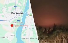 В районе аэродрома в Воронеже звучат взрывы: в городе ввели режим ЧС (видео)