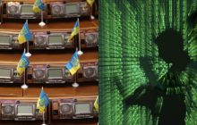 Опасности закона об э-реестре военнообязанных