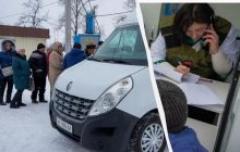 В Украине заработала первая мобильная аптека (фото)