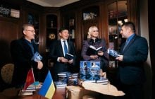 К 95-летию со дня рождения Чингиза Айтматова выпущено издание на украинском языке