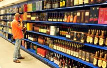 В Украине взялись за Duty Free: Кабмин установил нормы продажи сигарет и алкоголя