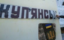 В ISW поделились хорошими новостями с фронта: чего добились ВСУ (карта)