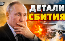 В Украине "летающий сарай" Путина А-50 могли сбить истребителем F-16, - Свитан