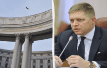 В украинском МИД резко отреагировали на скандальные высказывания Фицо