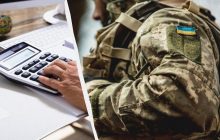 Електронний реєстр призовників: нардеп розповів, чи будуть ТЦК блокувати рахунки за неявку