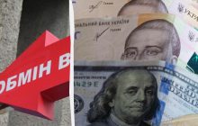 Доллар прекратил падение: курс валют в обменниках и банках