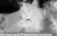 Бійці ССО знищили спостережні пости ворога на південному напрямку (відео)