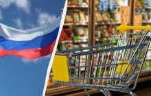 В одному з найбільших міст Росії з магазинів зникли продукти: в чому причина
