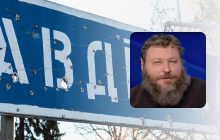 Битва за Авдіївку: екс-командир роти "Айдару" назвав співвідношення сил і втрат
