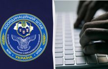 Падіння Іл-76 під Бєлгородом: штаб з питань військовополонених атакували хакери