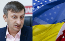 У США розробляють "план Б" щодо допомоги Україні: експерт розповів, про що йдеться