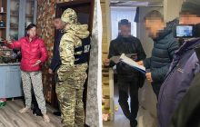 Попереджали про рейди ТЦК: на Черкащині викрили адмінів кількох пабліків