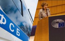 ФСБ Росії завербувала депутата Європарламенту від Латвії, - розслідування