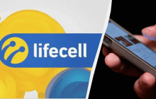 "Дешево": французька компанія погодилася викупити одного з операторів України