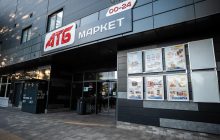 Сума сплачених "АТБ" у 2023 році податків і зборів перевищила 25 мільярдів гривень