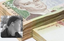 Вдавала з себе військового: курсантка з Дніпра видурила майже мільйон на сайті знайомств