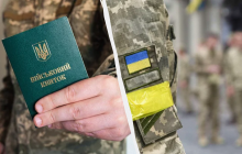 Мобилизация с 1 мая в Украине по новому законопроекту: кто должен прийти в ТЦК