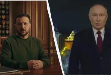 Контрастні промови: що говорили в новорічну ніч про війну Зеленський та Путін