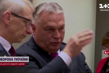 Бельгія починає головувати в Євросоюзі