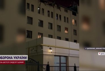 У Донецьку у новорічну ніч прилетіло у готель під час звернення Путіна