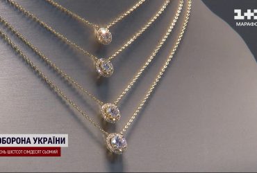 Запрет на импорт российских алмазов